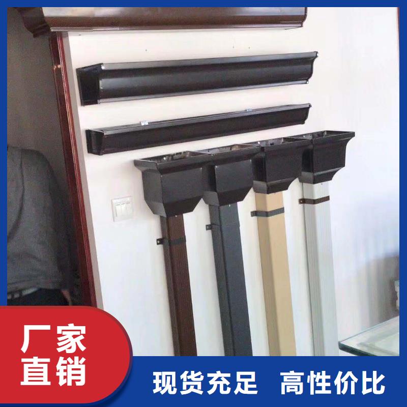落水系统优惠幅度大本地经销商