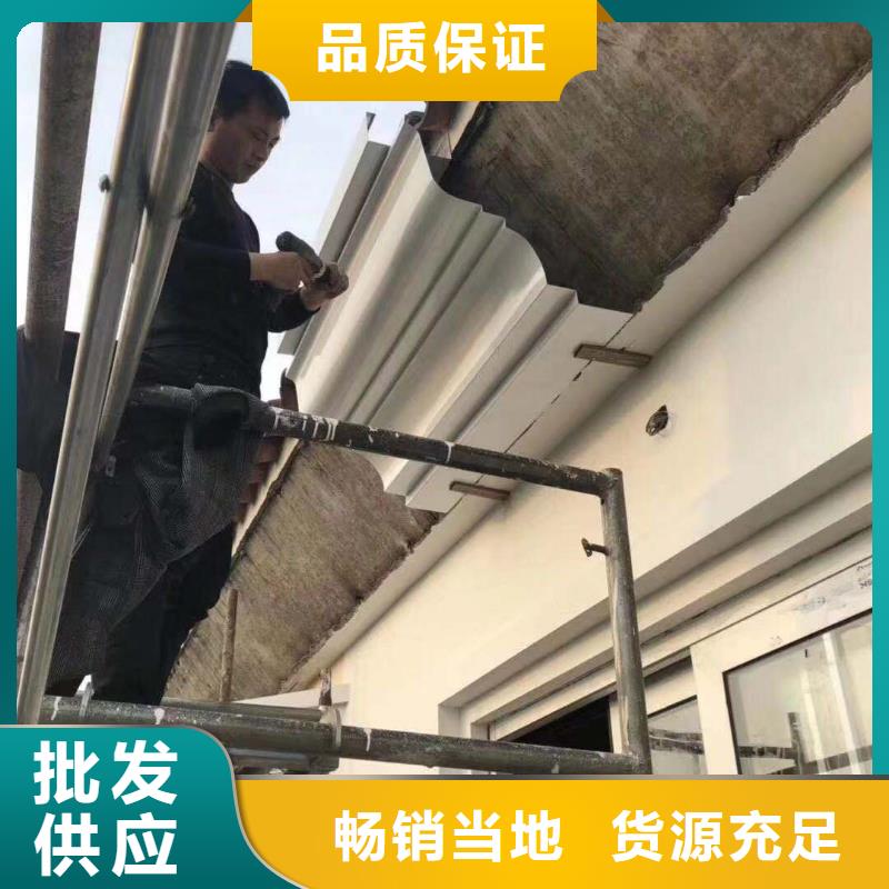 落水系统种类