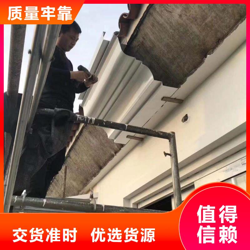 落水系统工艺精湛自营品质有保障
