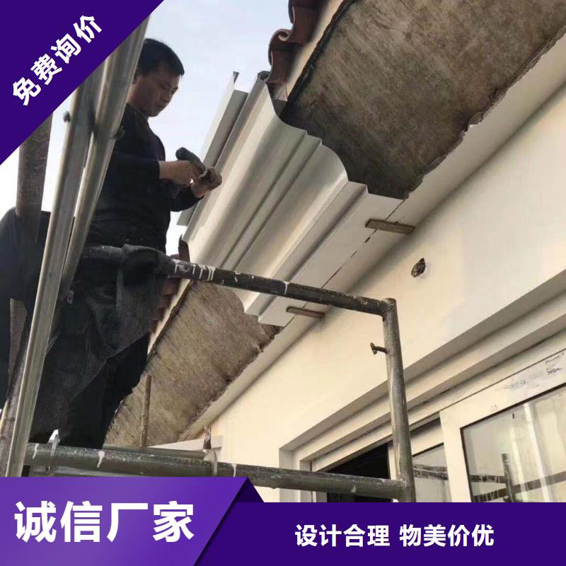 落水系统市场行情