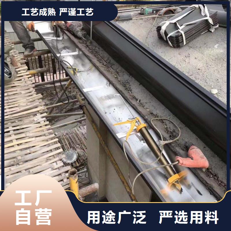 落水系统产地货源定制定做