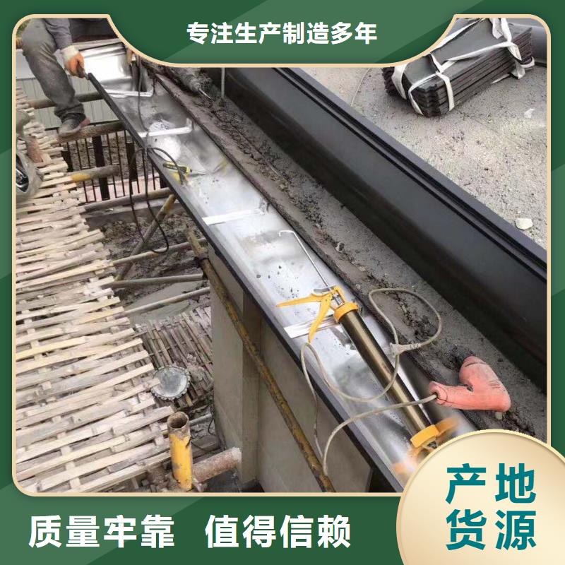 落水系统-客户一致好评