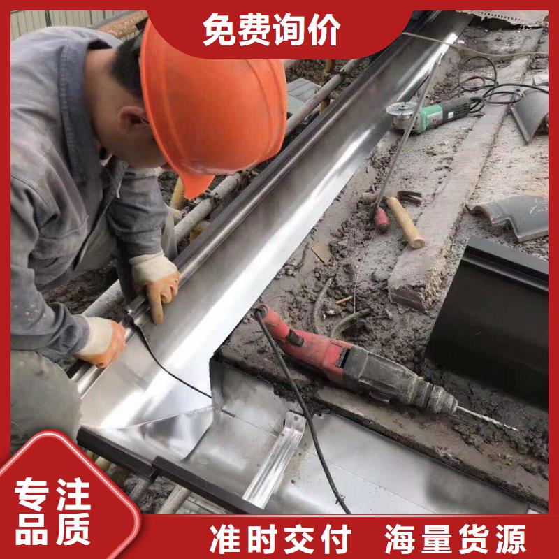 落水系统-发货快