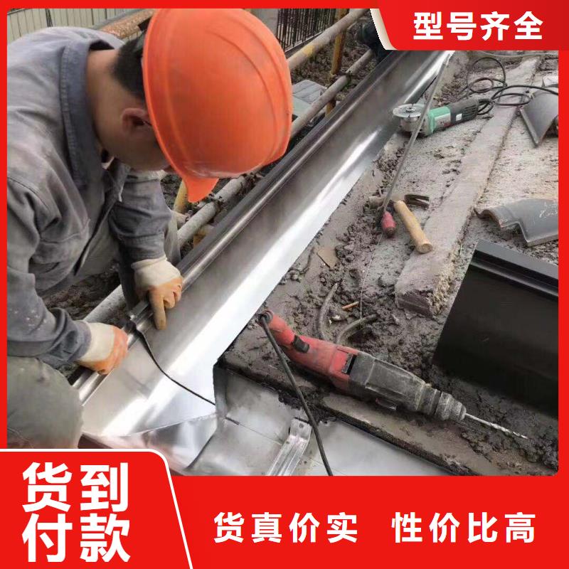 落水系统_服务优质