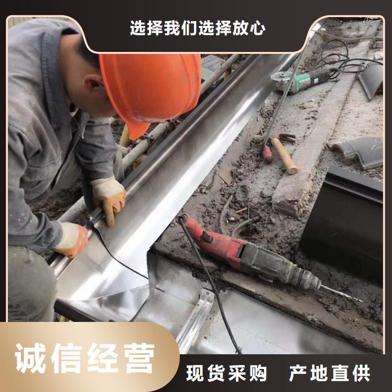 服务周到的落水系统基地
