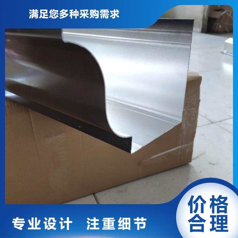 落水系统供货及时保证工期