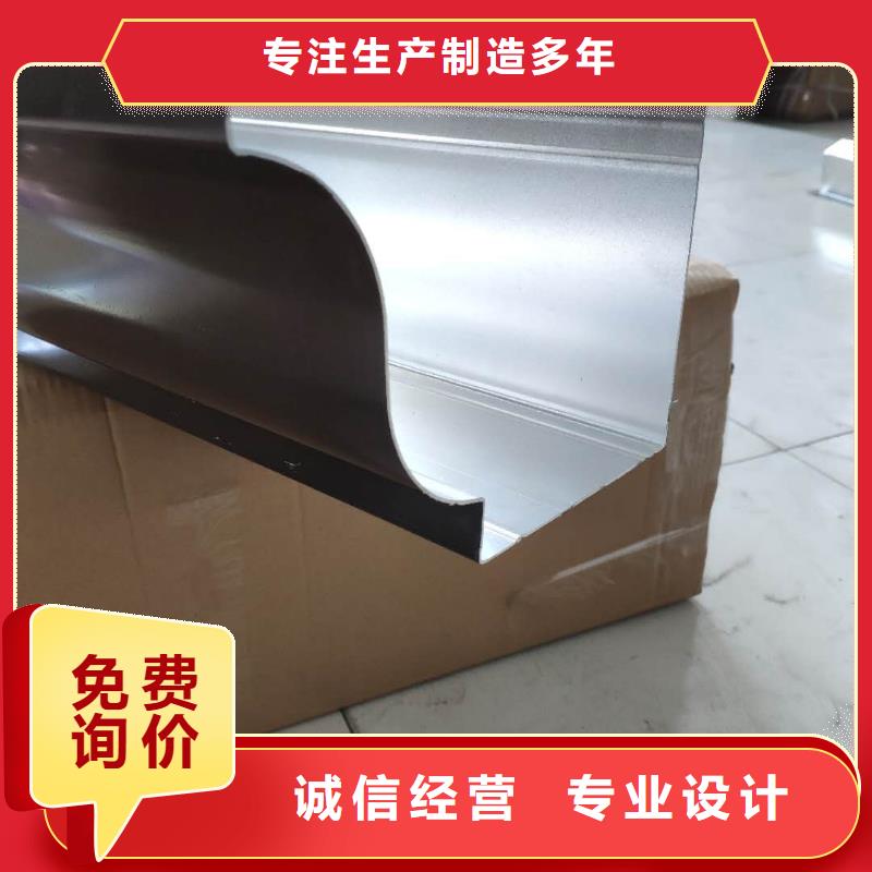 落水系统产品齐全优良工艺