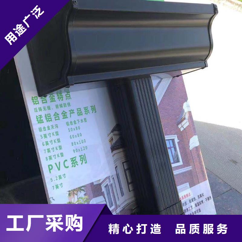 优质落水系统的生产厂家精品选购