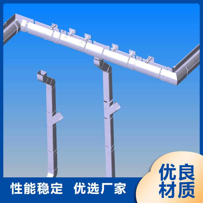 落水系统服务至上