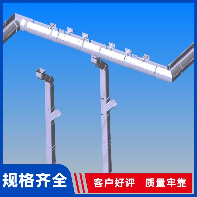 落水系统厂家-