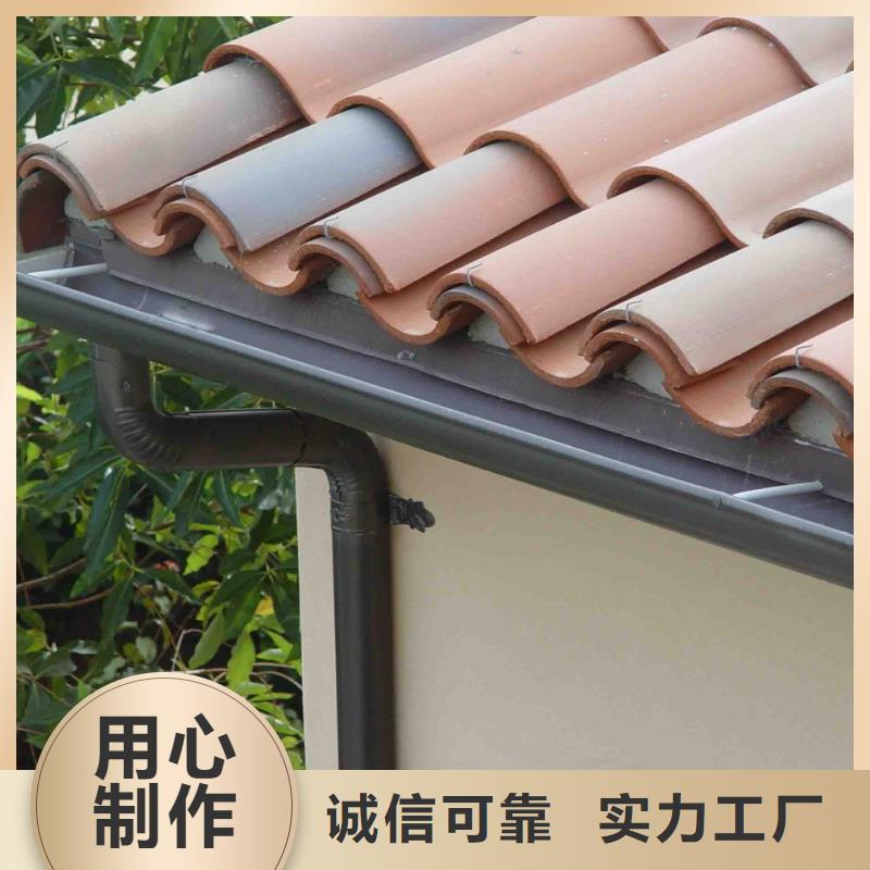 定制落水系统的经销商