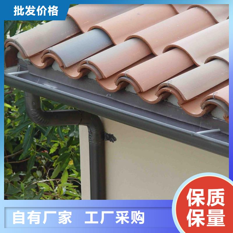 落水系统-点击洽谈