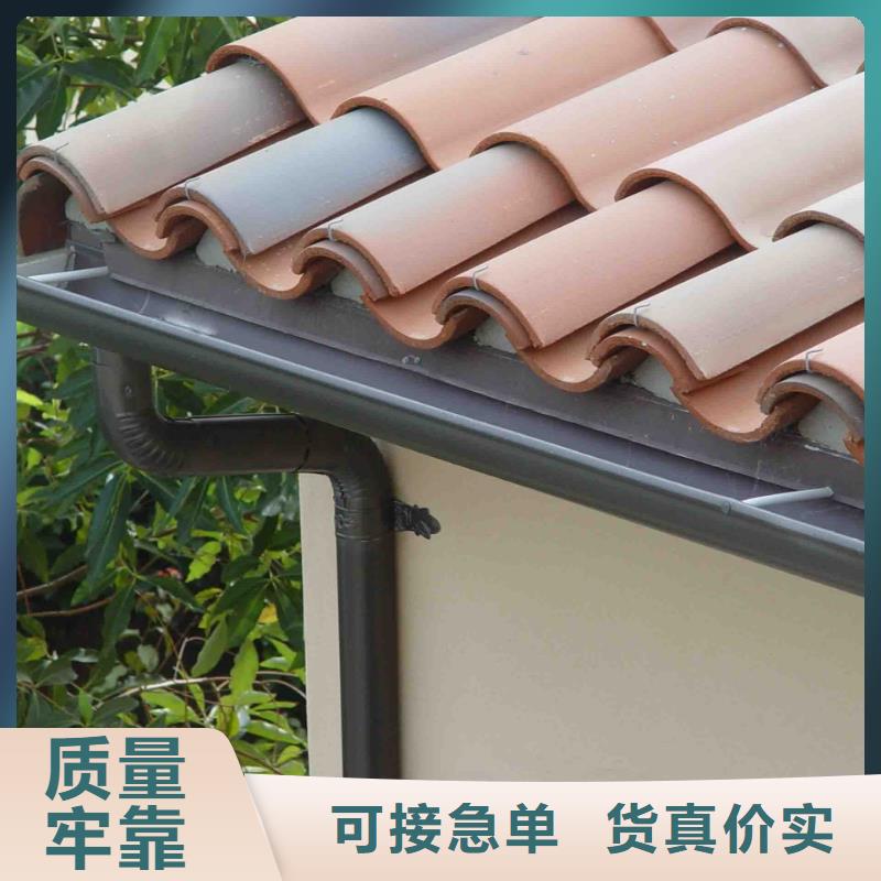 选择正规落水系统厂家