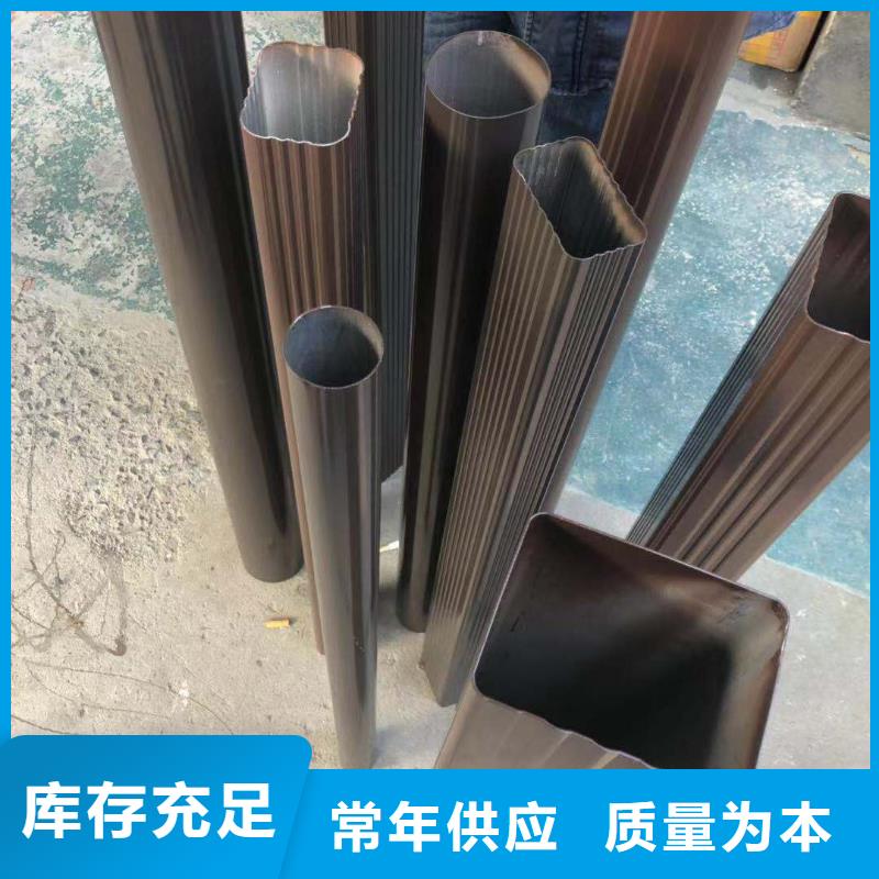 落水系统厂家-