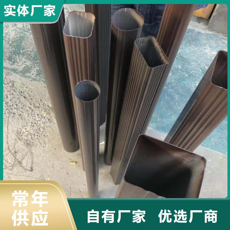 【落水系统厂家】_落水系统价格