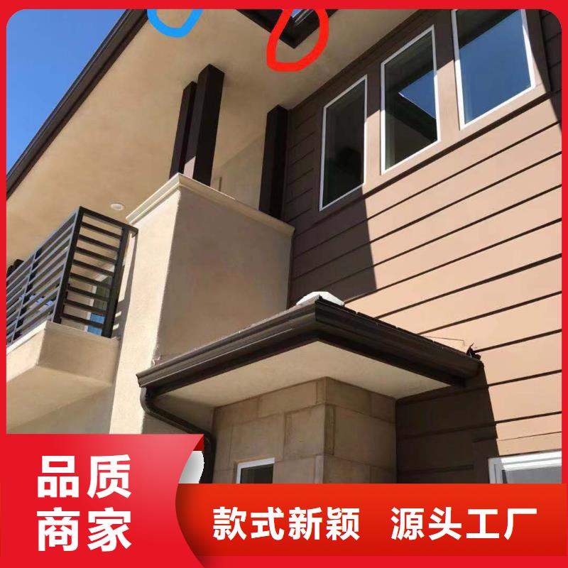 落水系统-发货快