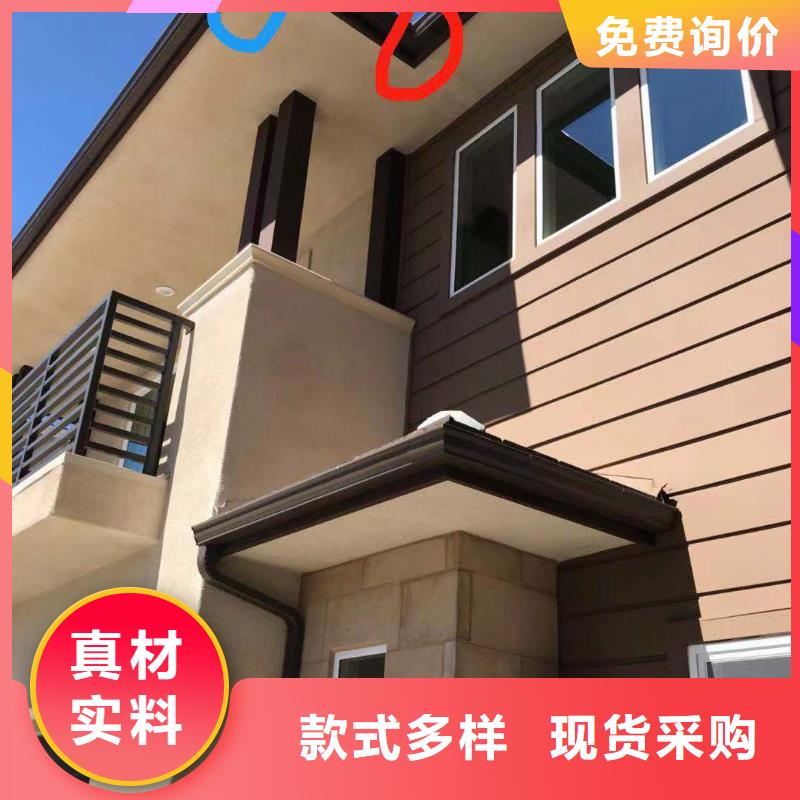 落水系统优惠多大厂家实力看得见