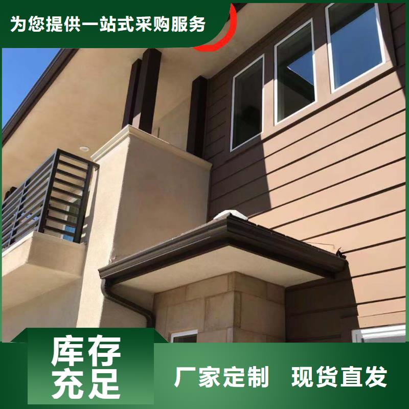 定制落水系统的经销商