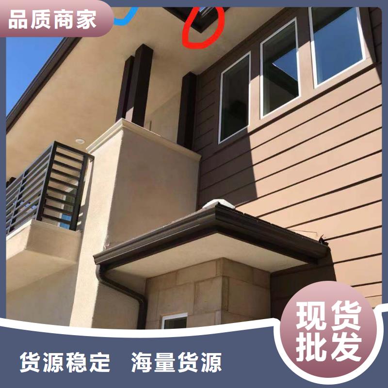 选择正规落水系统厂家