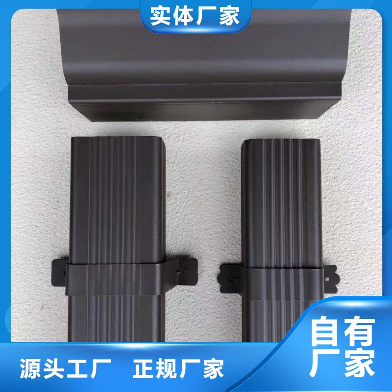 落水系统来图定制厂家直销规格多样