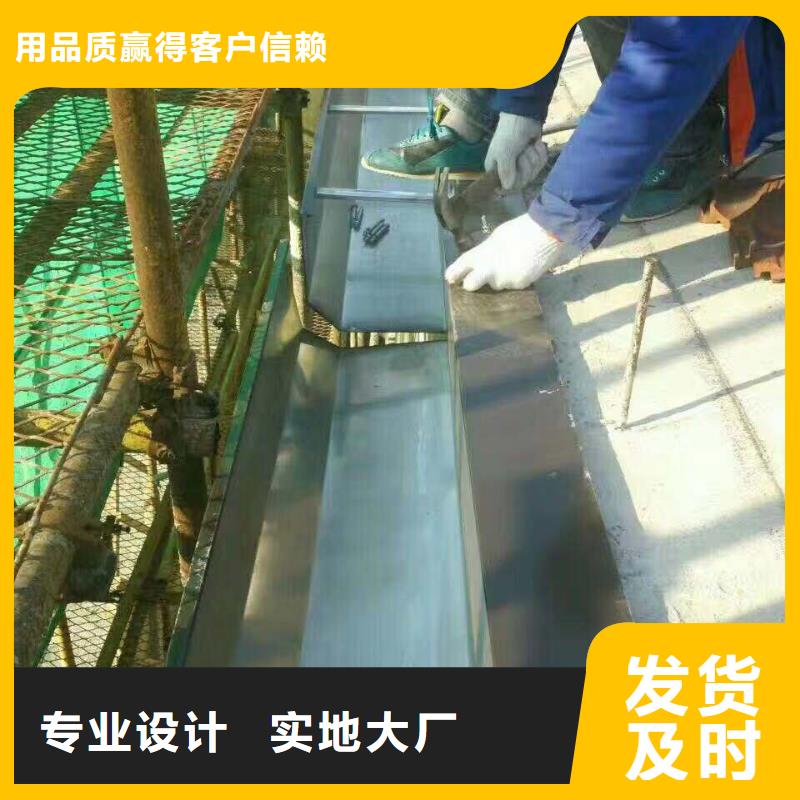 规格全的落水系统品牌厂家