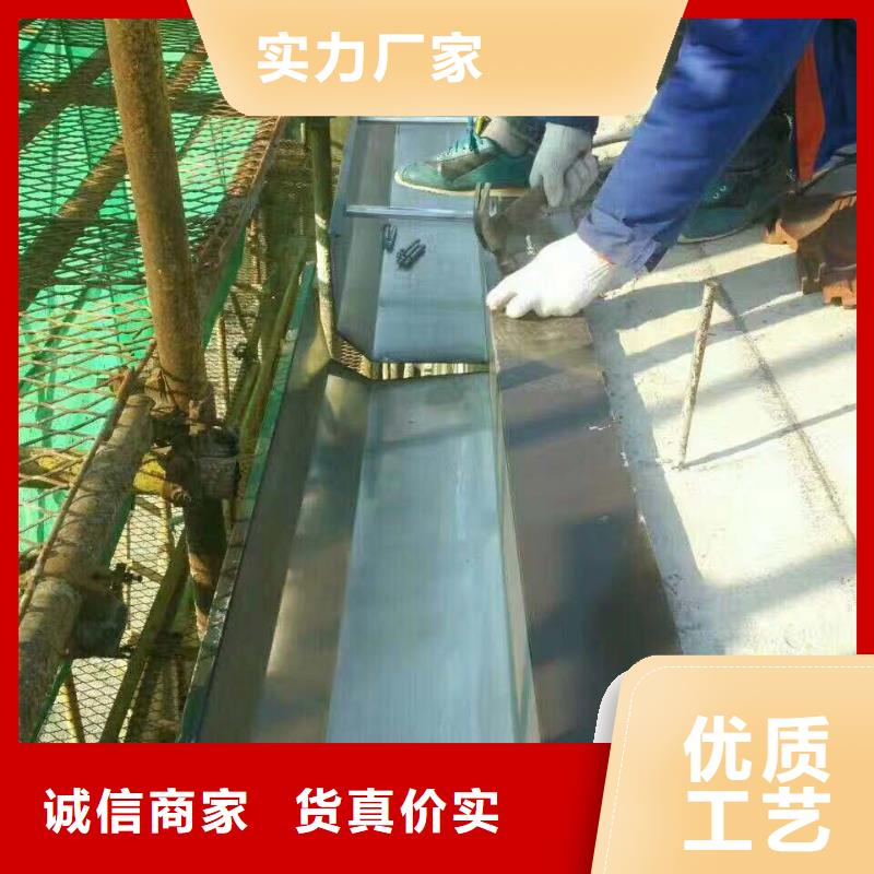 落水系统厂家如何选择