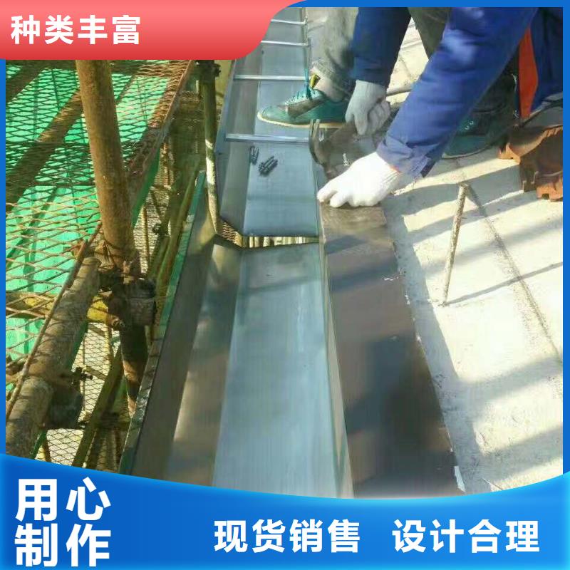 采购落水系统必看-质量优厂家