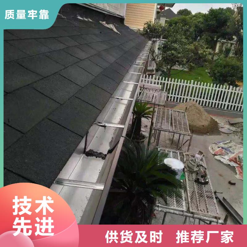 供应落水系统来电咨询