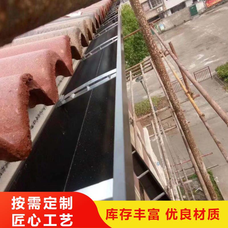 ​落水系统、落水系统厂家-欢迎新老客户来电咨询当地公司