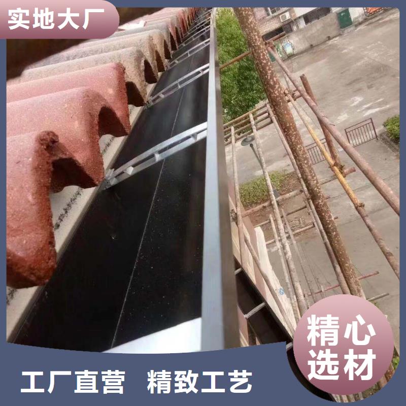 ​发货速度快的落水系统经销商厂家自营