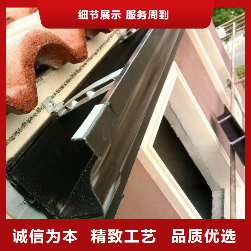 落水系统-点击了解更多敢与同行比价格