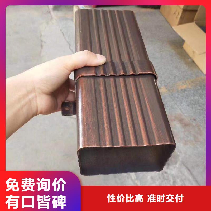 落水系统实地厂家