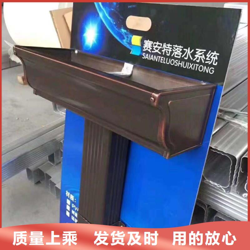 规格全的落水系统本地厂家