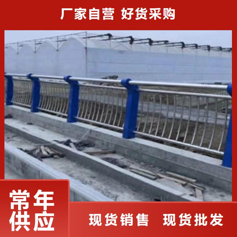 道路护栏_价格优专注细节使用放心