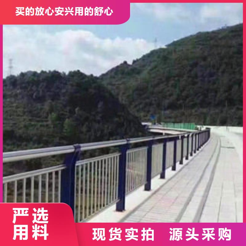 诚信经营道路护栏厂家当地服务商