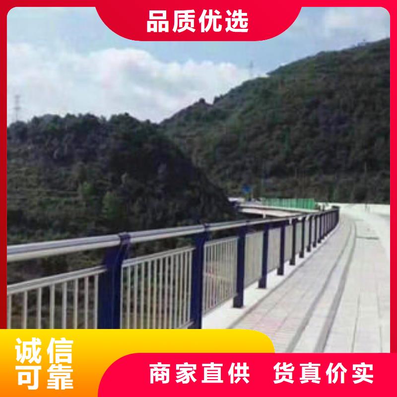 品质保证的道路护栏厂家本地服务商