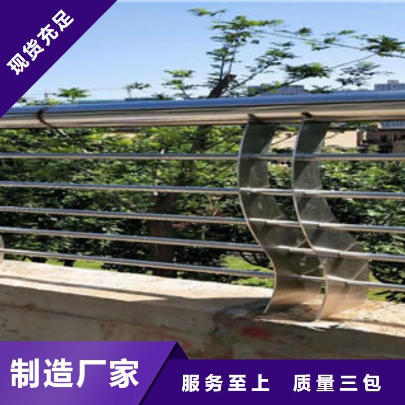 重信誉道路护栏供应厂家