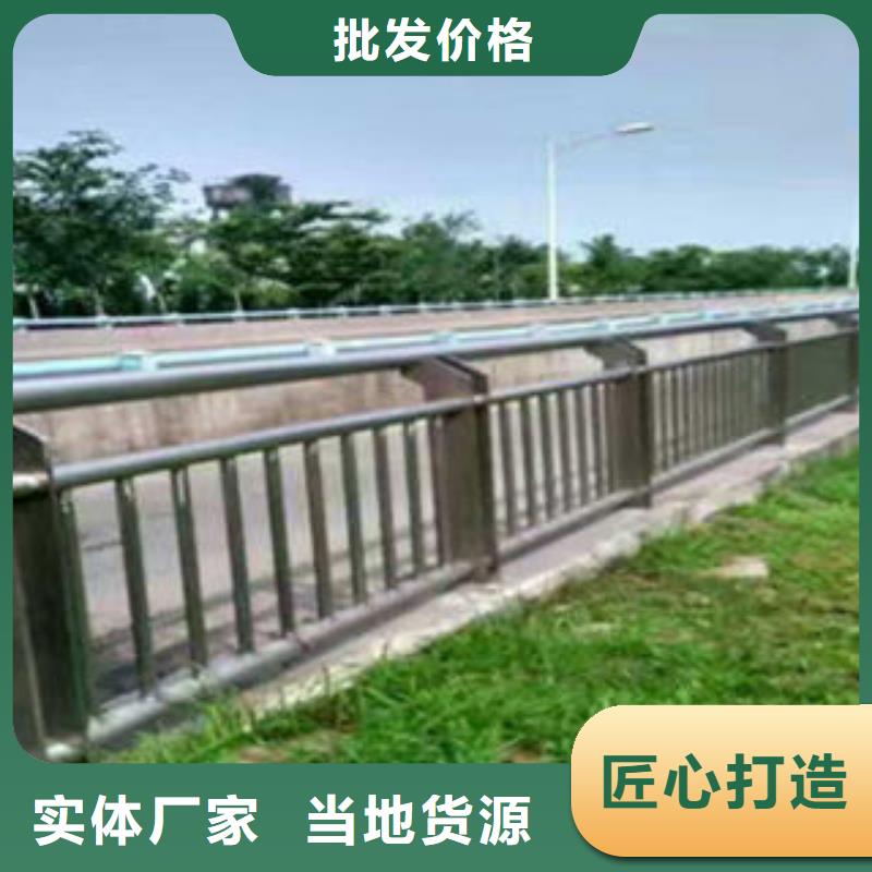 买道路护栏必看-质量有保障
