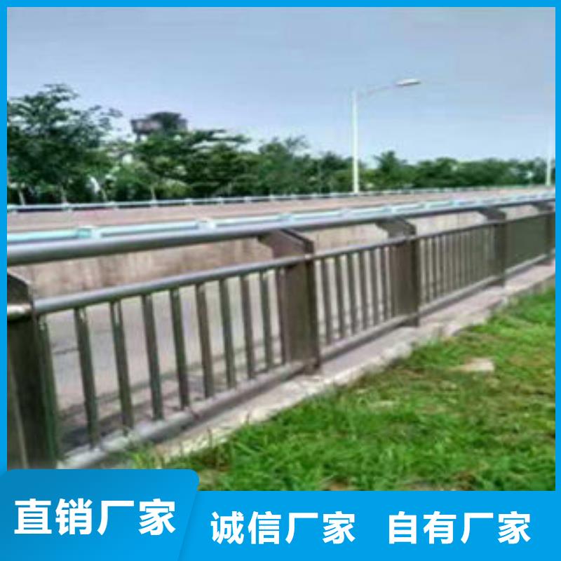 道路护栏厂家市场价品牌大厂家