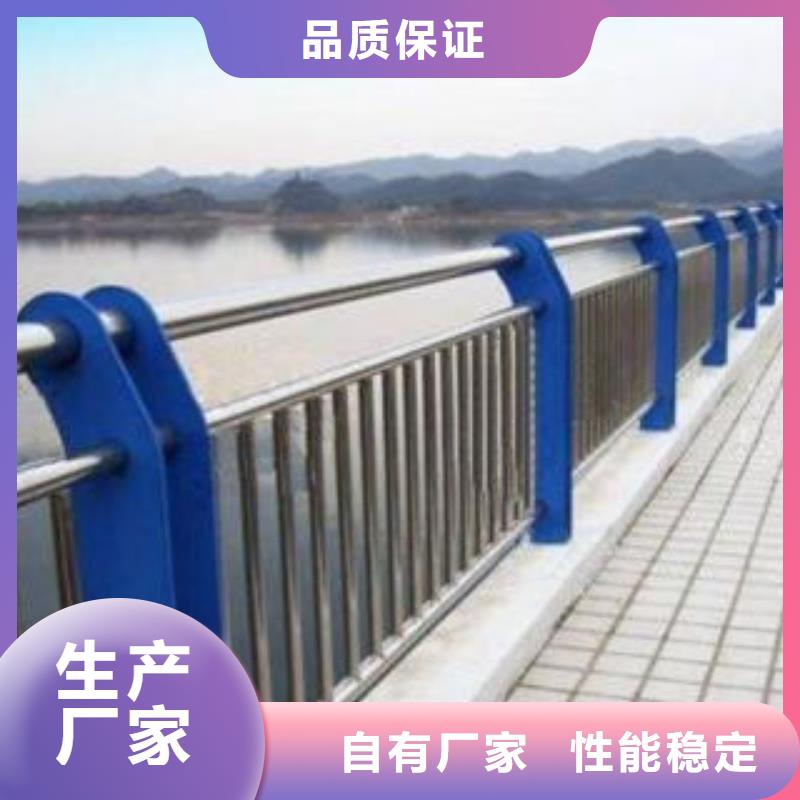 道路护栏质优价廉价格实惠