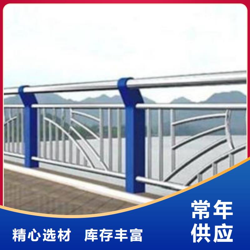 道路护栏厂家，货源足