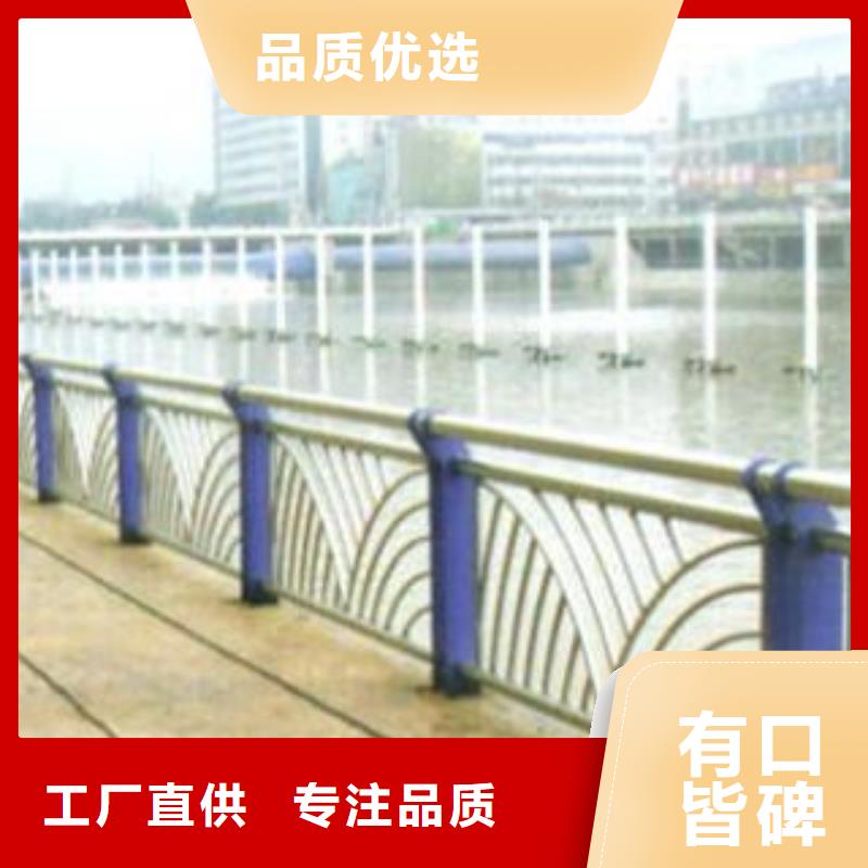 买道路护栏必看-质量有保障