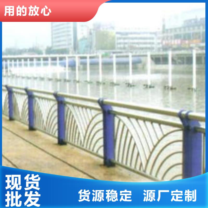 道路护栏-好产品用质量说话工厂直供