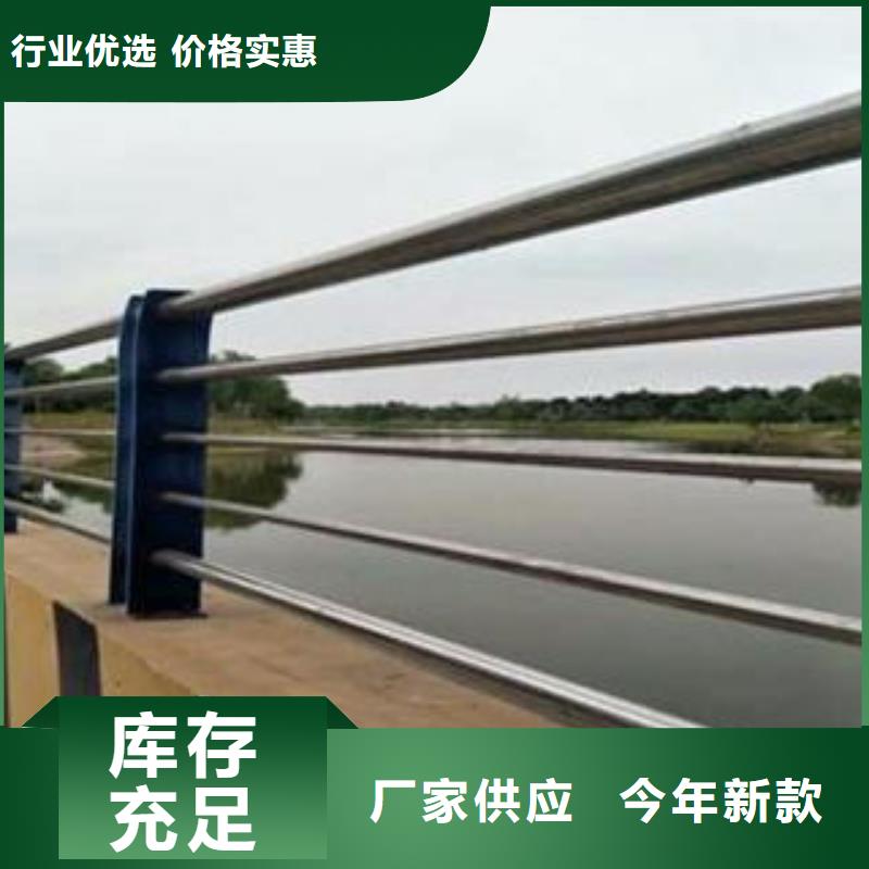 专业销售道路护栏-口碑好