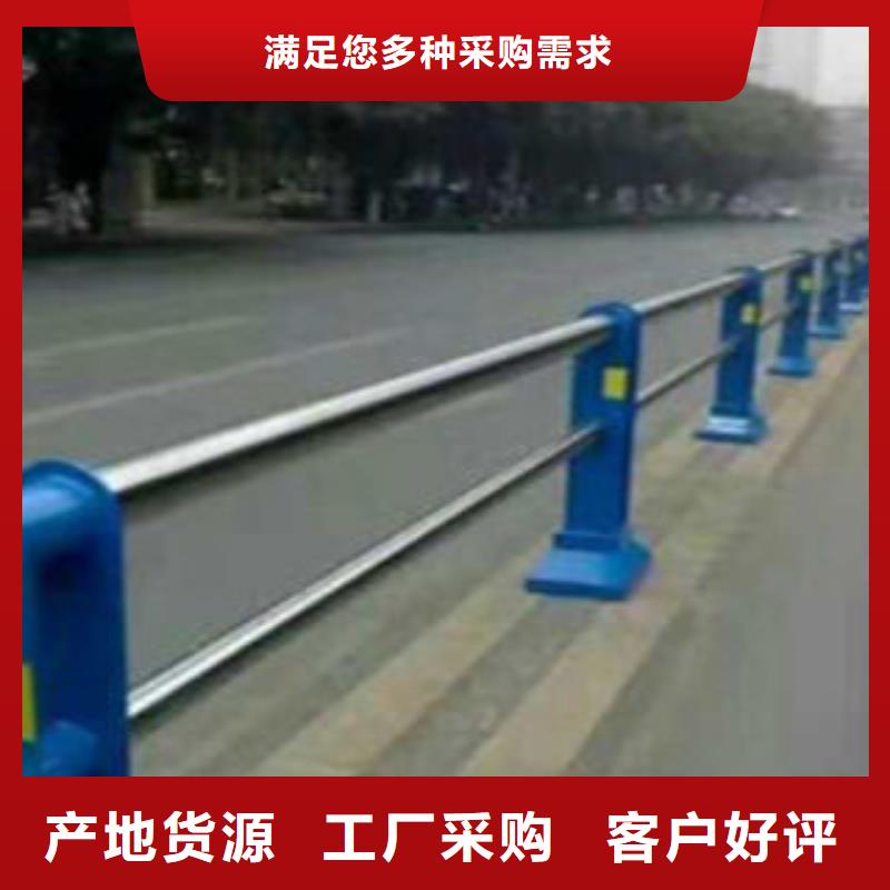 道路护栏制造商当地品牌