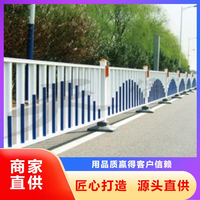 买道路护栏必看-质量有保障