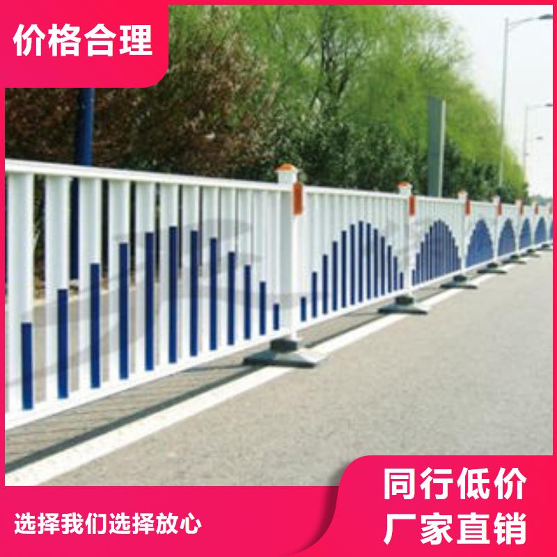 采购道路护栏必看-可信赖定制定做