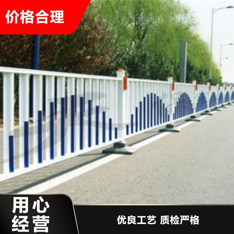 道路护栏货源足