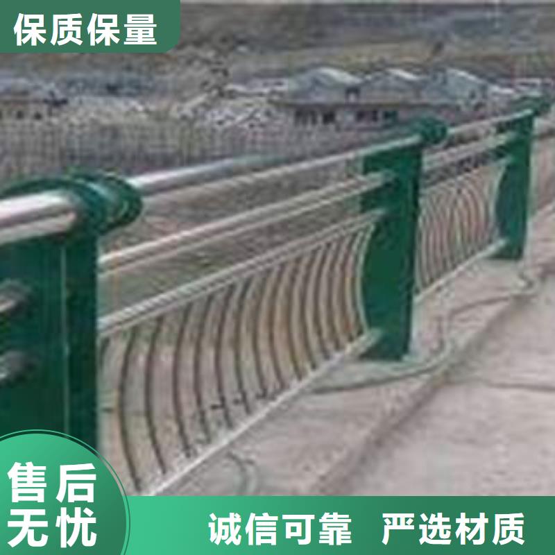 道路护栏货源足