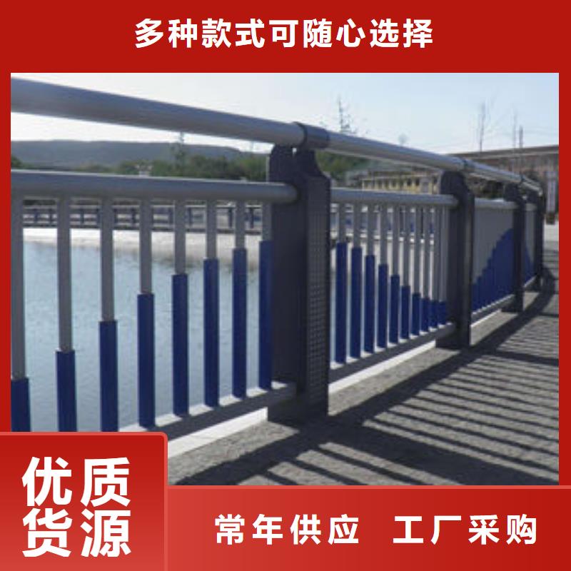 价格公道的道路护栏厂家多年实力厂家